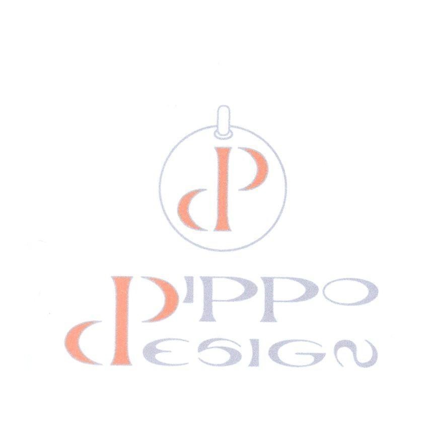 Mẫu nhãn hiệu DP PIPPO DESIGN