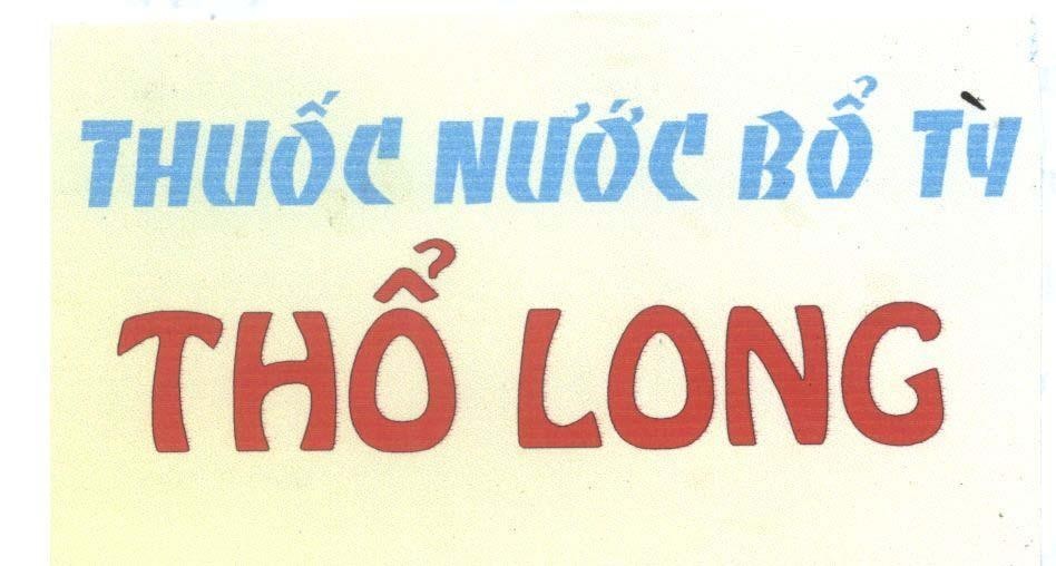 Mẫu nhãn hiệu Thuốc nước bổ tỳ Thổ Long