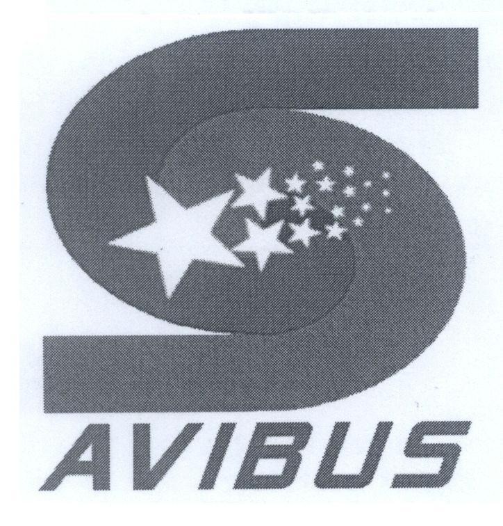 Mẫu nhãn hiệu S AVIBUS