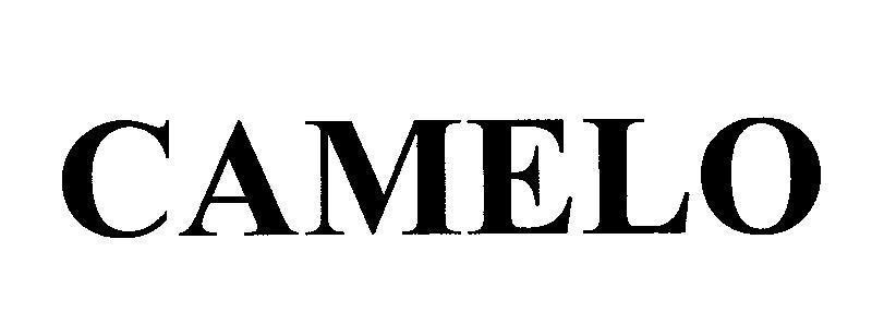 Mẫu nhãn hiệu CAMELO