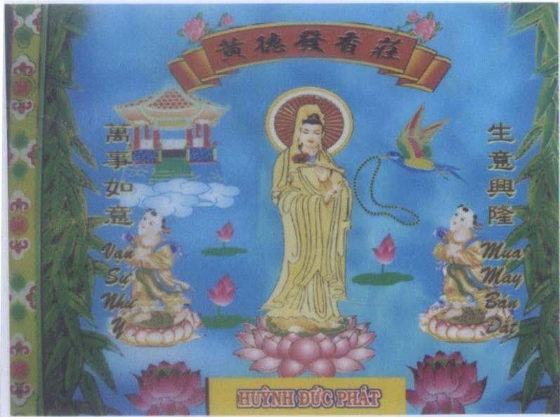 Mẫu nhãn hiệu Huỳnh Đức Phát [Wan shi ru yi: Vạn sự như ý; Sheng yi xing long]