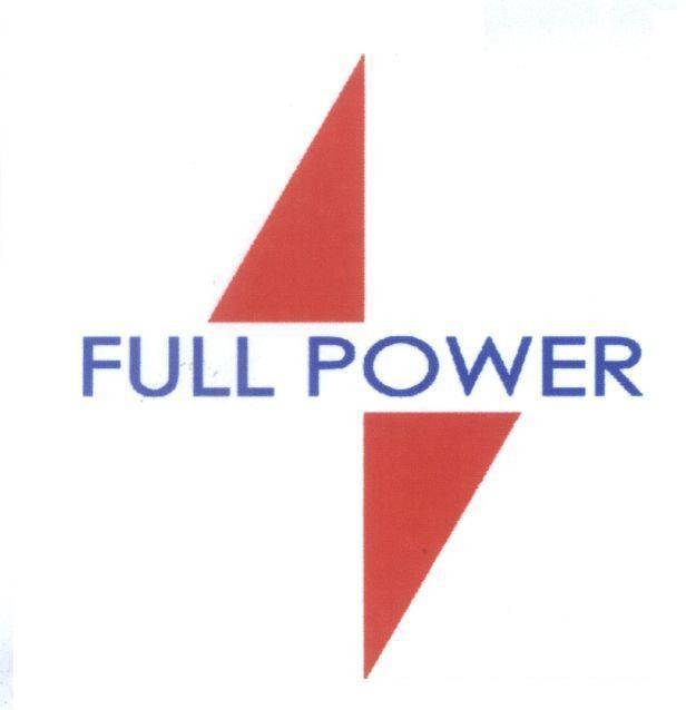 Mẫu nhãn hiệu FULL POWER