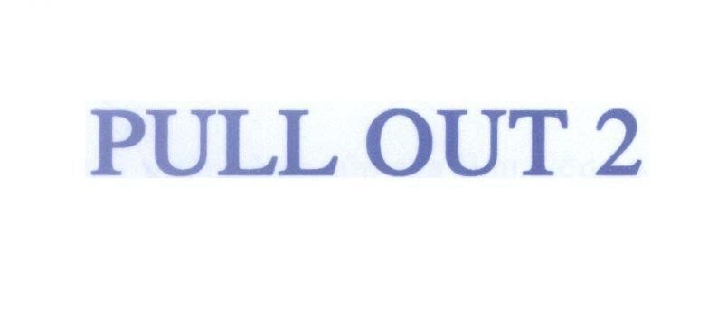 Mẫu nhãn hiệu PULL OUT 2