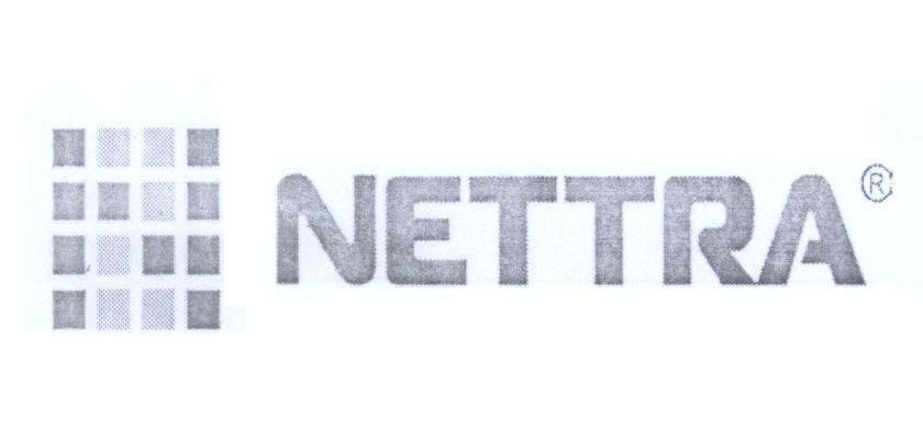 Mẫu nhãn hiệu N NETTRA