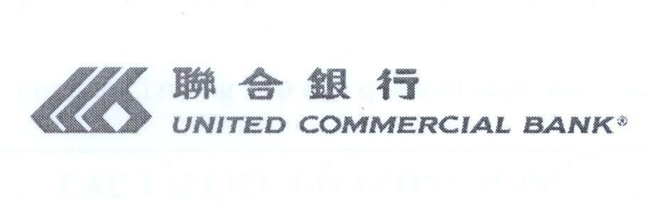 Mẫu nhãn hiệu UNITED COMMERCIAL BANK 6