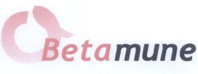 Mẫu nhãn hiệu O Betamune