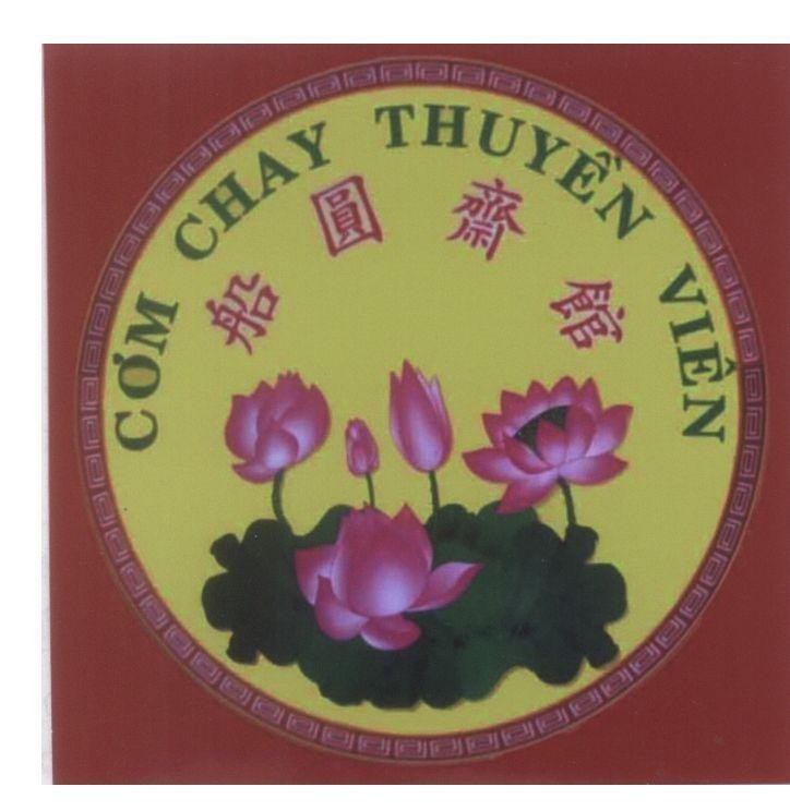 Mẫu nhãn hiệu Cơm chay thuyền viên [Chuan Yuan Chai Kuan: cơm chay thuyền viên]