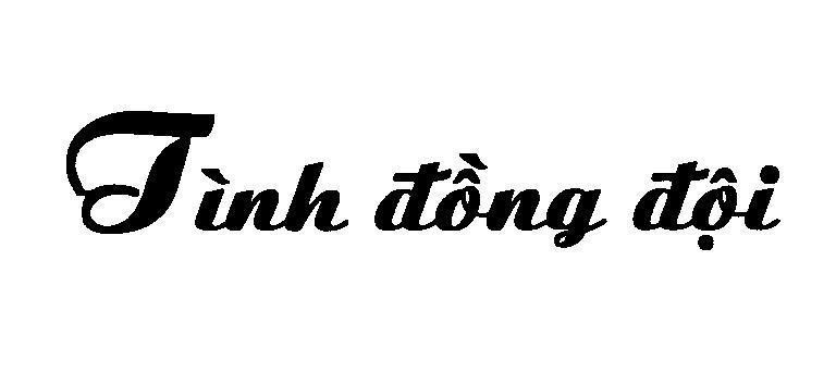 Mẫu nhãn hiệu Tình đồng đội
