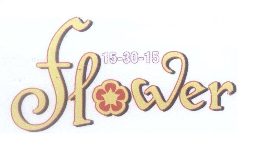 Mẫu nhãn hiệu Flower 15-30-15