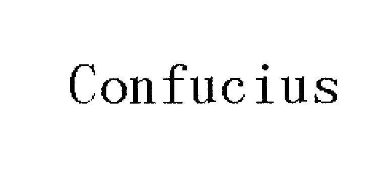 Mẫu nhãn hiệu Confucius