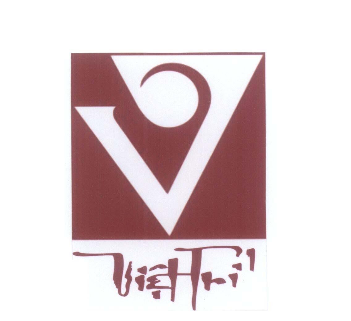 Mẫu nhãn hiệu V T Việt Trí