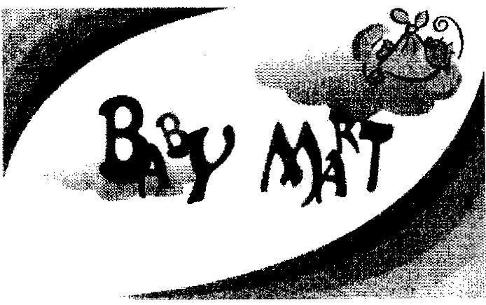 Mẫu nhãn hiệu BABY MART