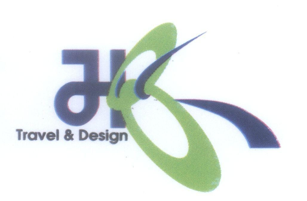 Mẫu nhãn hiệu H B Travel & Design