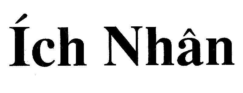 Mẫu nhãn hiệu ích Nhân