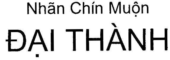 Mẫu nhãn hiệu Nhãn Chín Muộn Đại Thành