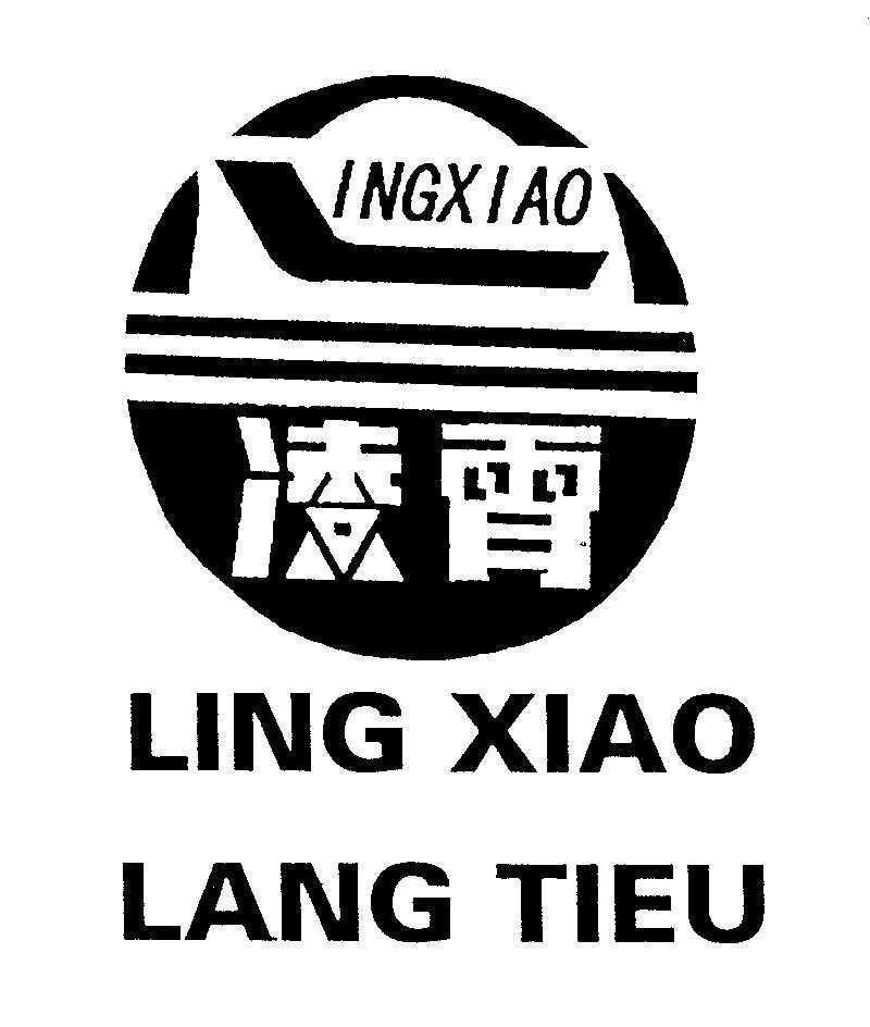 Mẫu nhãn hiệu LINGXIAO LANG TIEU [Lang Tieu]