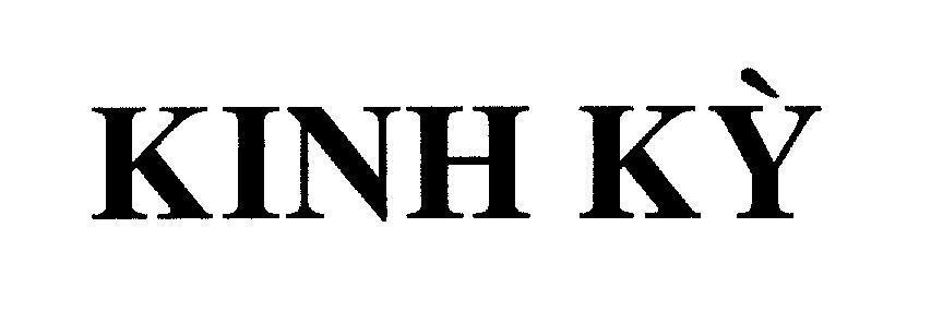 Mẫu nhãn hiệu Kinh Kỳ