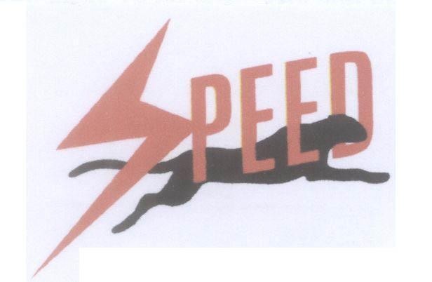Mẫu nhãn hiệu SPEED