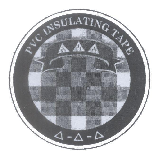 Mẫu nhãn hiệu III HD PVC INSULATING TAPE