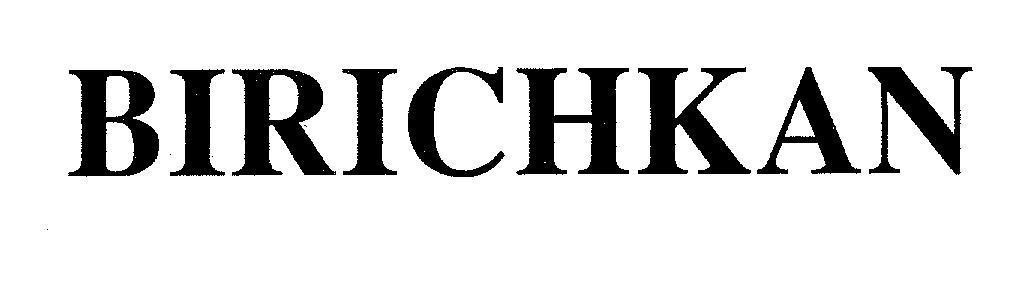 Mẫu nhãn hiệu BIRICHKAN