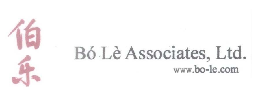 Mẫu nhãn hiệu Bó Lè Associates, Ltd. www.bo-le.com [bó lè]