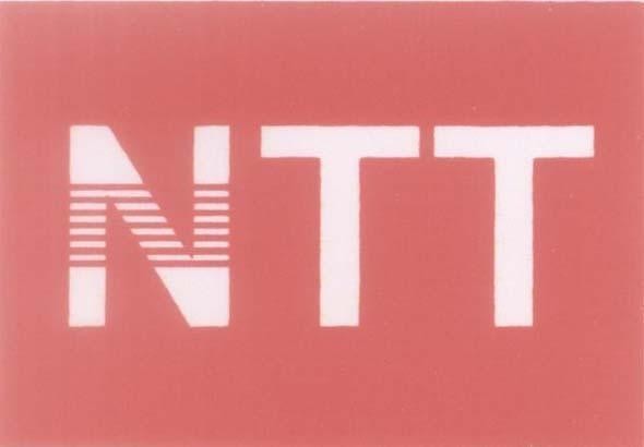 Mẫu nhãn hiệu NTT