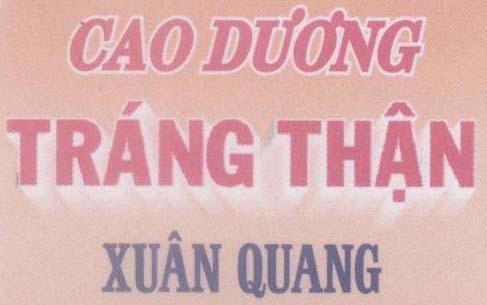 Mẫu nhãn hiệu Cao dương tráng thận XUÂN QUANG