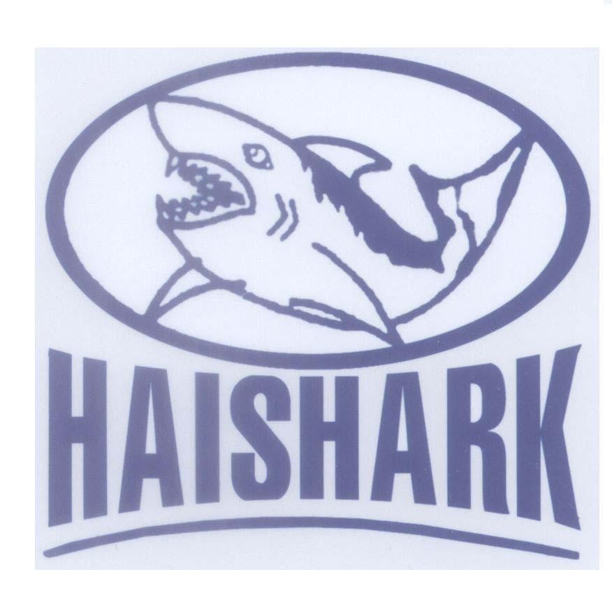 Mẫu nhãn hiệu HAISHARK
