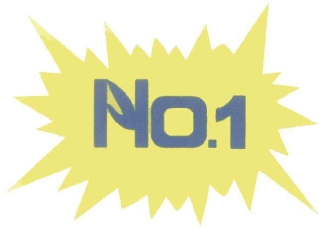 Mẫu nhãn hiệu No.1