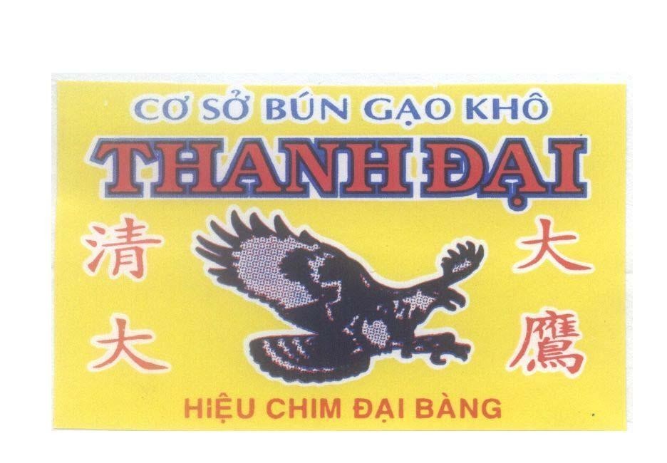 Mẫu nhãn hiệu Cơ Sở Bún Gạo Khô Thanh Đại Hiệu Chim Đại Bàng [Thanh Đại, đại bàng]