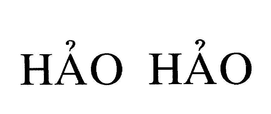 Mẫu nhãn hiệu Hảo Hảo