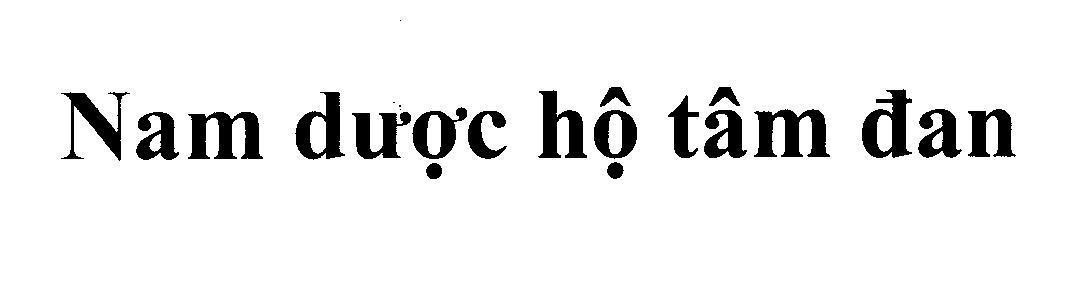 Mẫu nhãn hiệu Nam dược hộ tâm đan