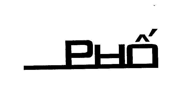 Mẫu nhãn hiệu Phố