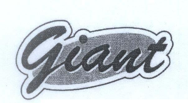 Mẫu nhãn hiệu giant