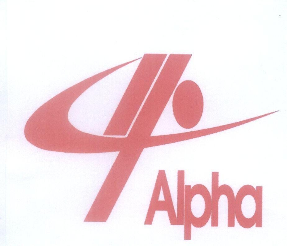 Mẫu nhãn hiệu AP Alpha