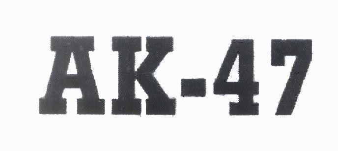 Mẫu nhãn hiệu AK-47