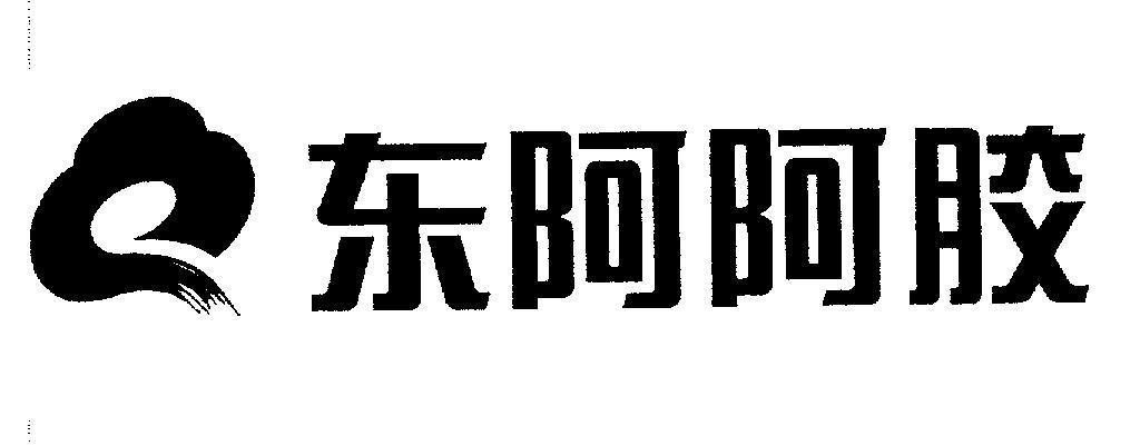 Mẫu nhãn hiệu [Dong E E Jiao: Đông A A Giao]