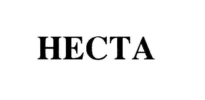 Mẫu nhãn hiệu HECTA