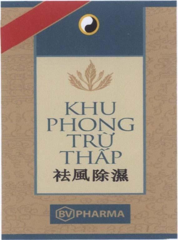 Mẫu nhãn hiệu BV PHARMA Khu Phong Trừ Thấp [khu phong trừ thấp]