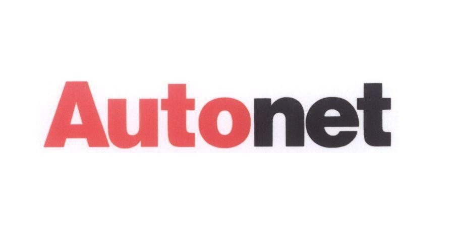 Mẫu nhãn hiệu Autonet