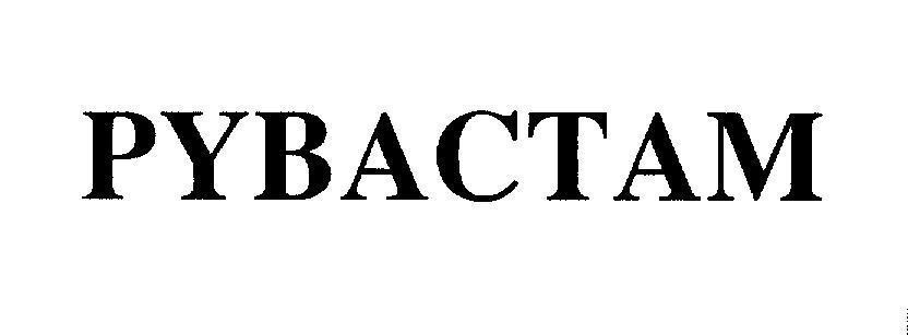 Mẫu nhãn hiệu PYBACTAM