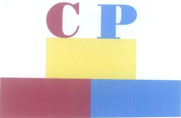 Mẫu nhãn hiệu CP