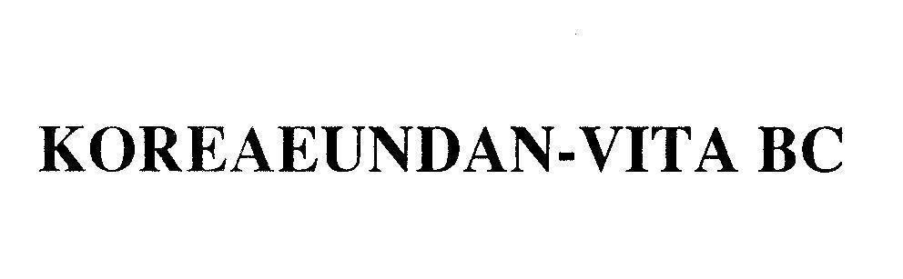 Mẫu nhãn hiệu KOREAEUNDAN-VITA BC