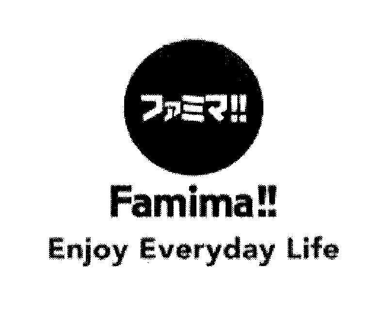 Mẫu nhãn hiệu Famima!! Enjoy Everyday Life