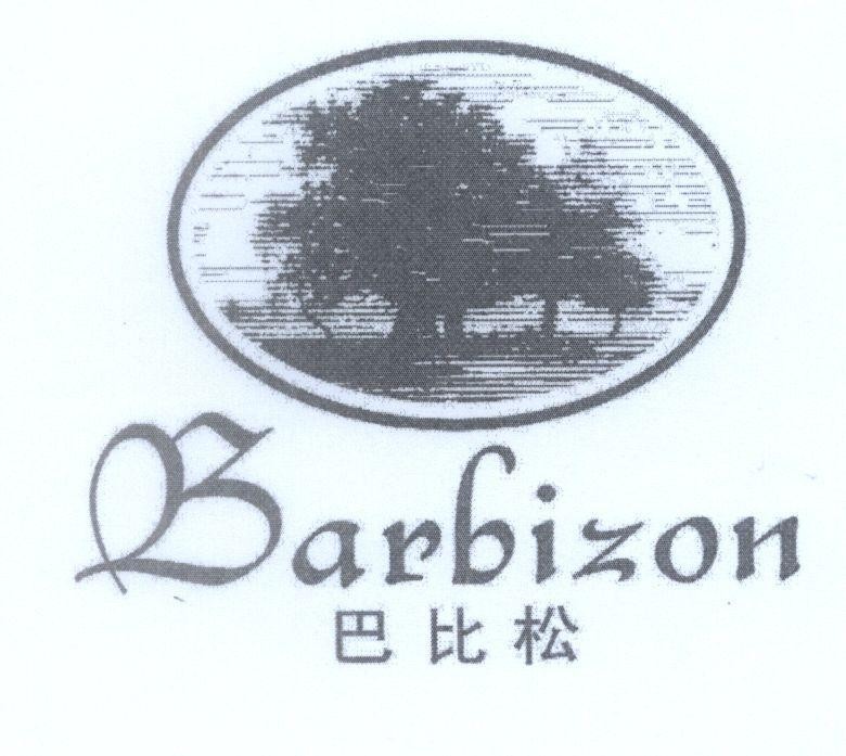 Mẫu nhãn hiệu Barbizon [ba bi song]
