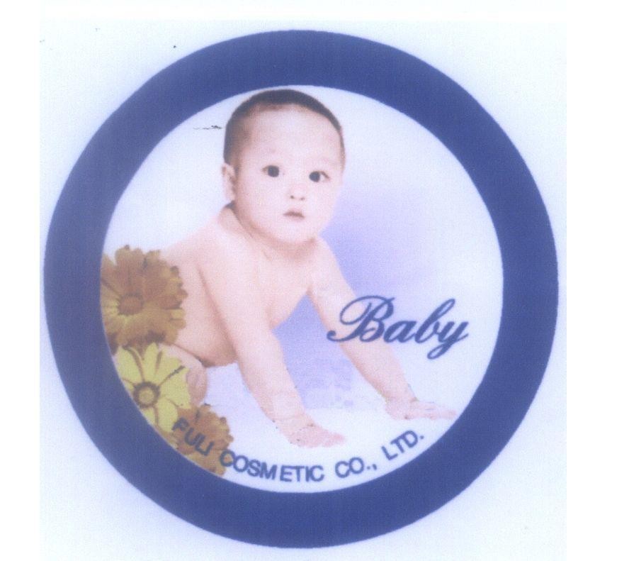 Mẫu nhãn hiệu Baby FULI COSMETIC CO.,LTD.