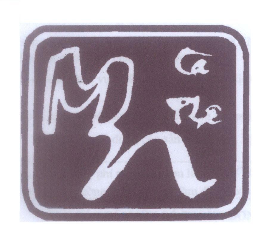 Mẫu nhãn hiệu MN NM N M Cà Phê