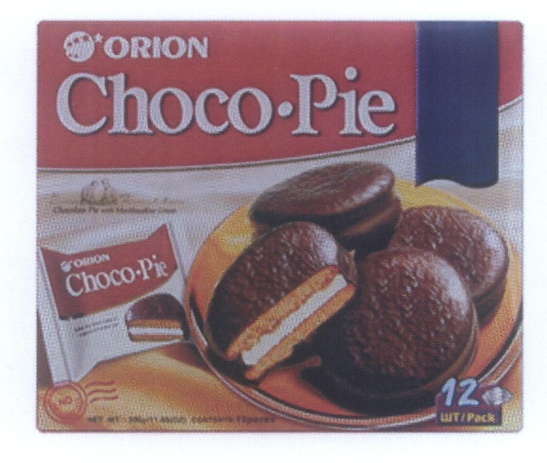 Mẫu nhãn hiệu ORION Choco-Pie Enjoy Finest Taste Chocolate Pie with Marshmallow Cream