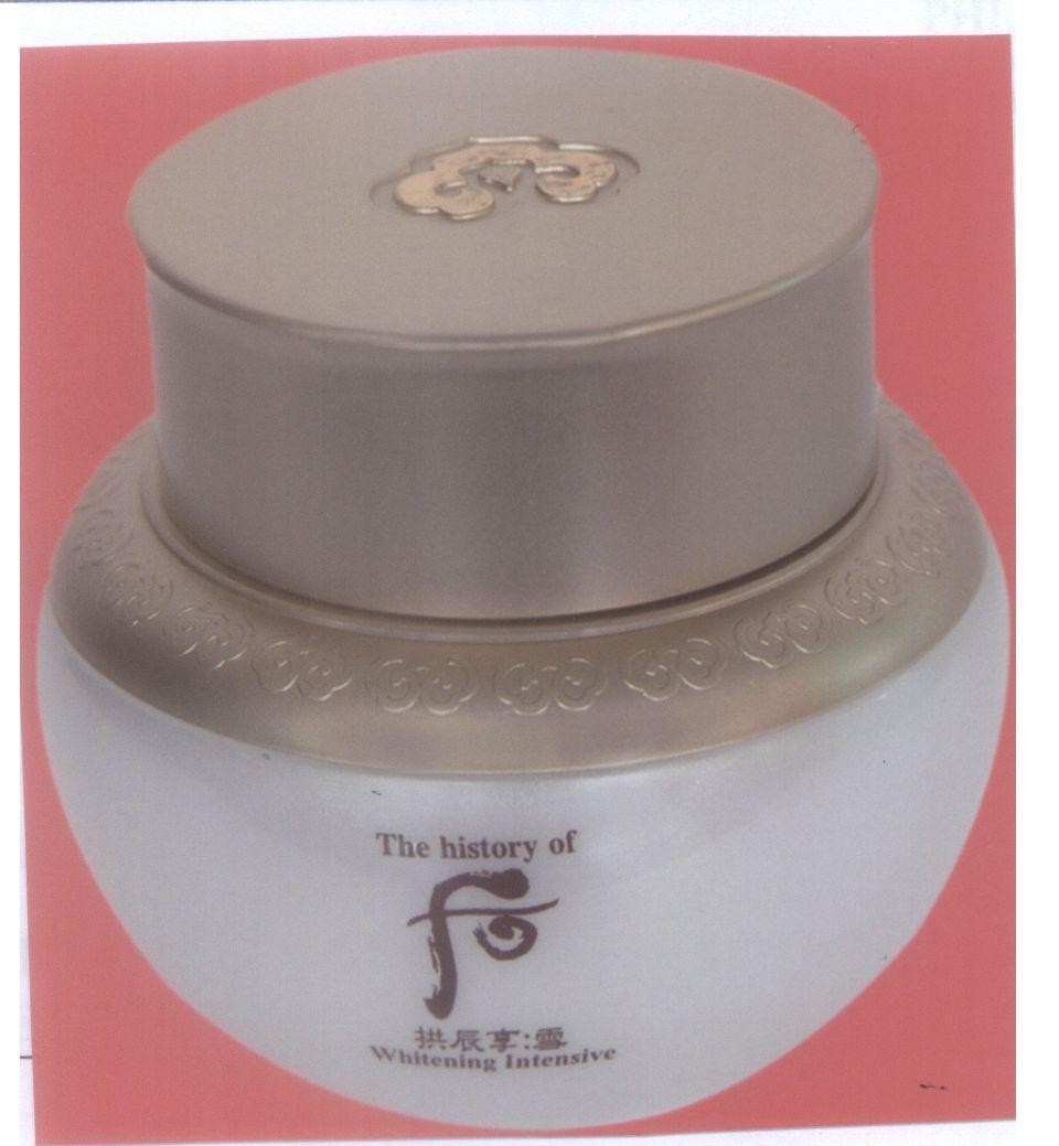 Mẫu nhãn hiệu The history of f [Whoo] Whitening Intensive