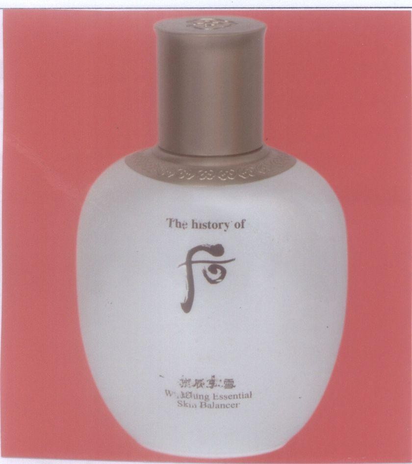 Mẫu nhãn hiệu The history of F (whoo) Whitening Essential Skin Balancer